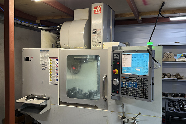 Производственное оборудование компании