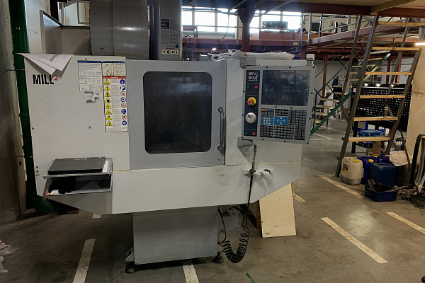 Мы переехали в новый цех