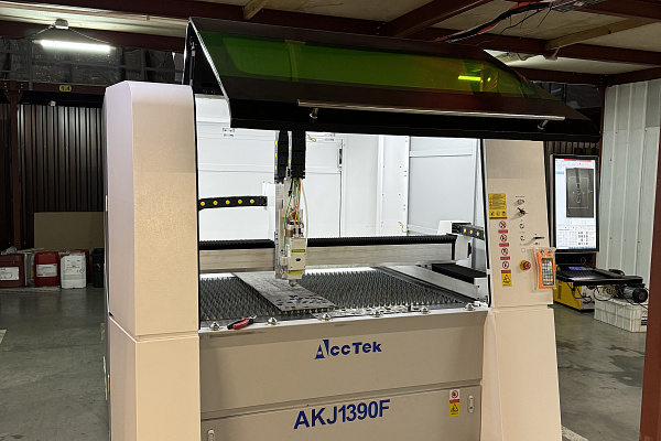 Производственное оборудование компании