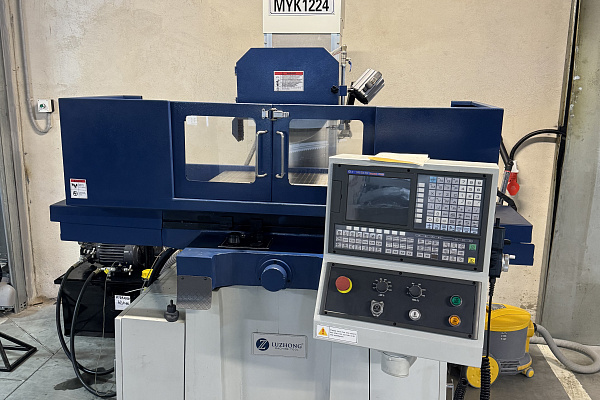 Производственное оборудование компании