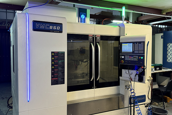 Производственное оборудование компании