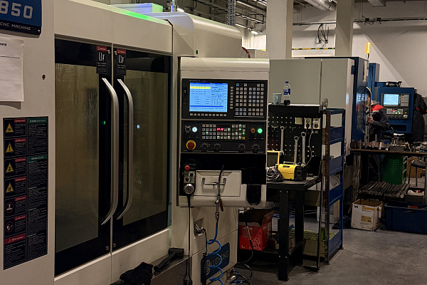 Мы переехали!