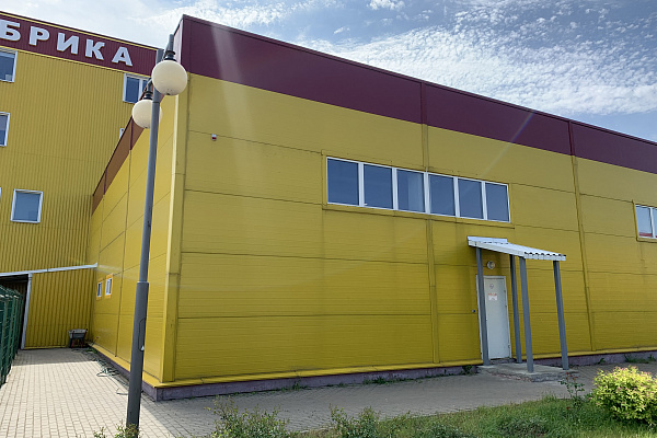 Мы переехали в новый цех