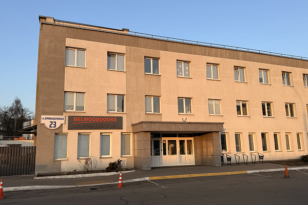 Мы переехали!