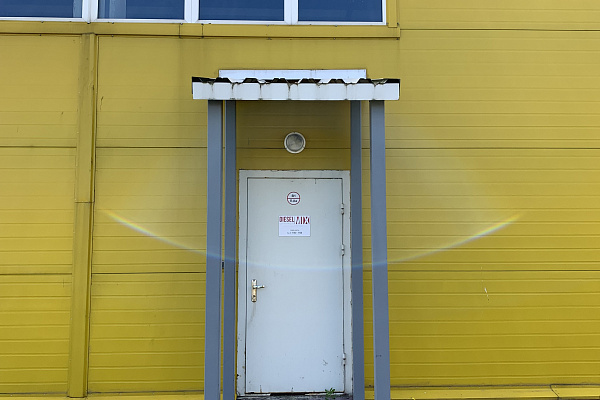 Мы переехали в новый цех