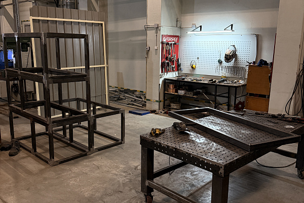 Мы переехали!